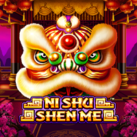Ni Shu Shen Me